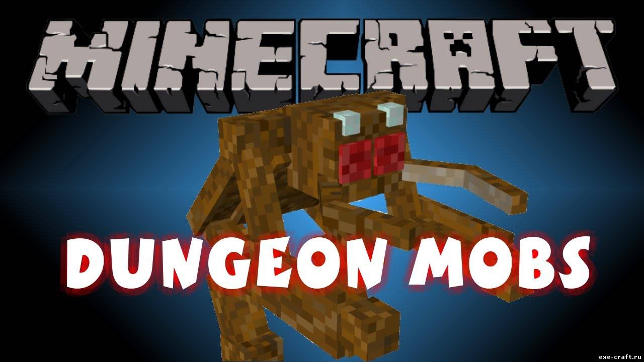 Мод Dungeon Mobs для Minecraft [1.7.4]