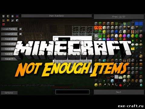 Мод Not Enough Items для Minecraft 1.7.4