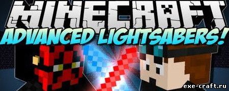 Мод Advanced Lightsaber для Minecraft 1.8.3