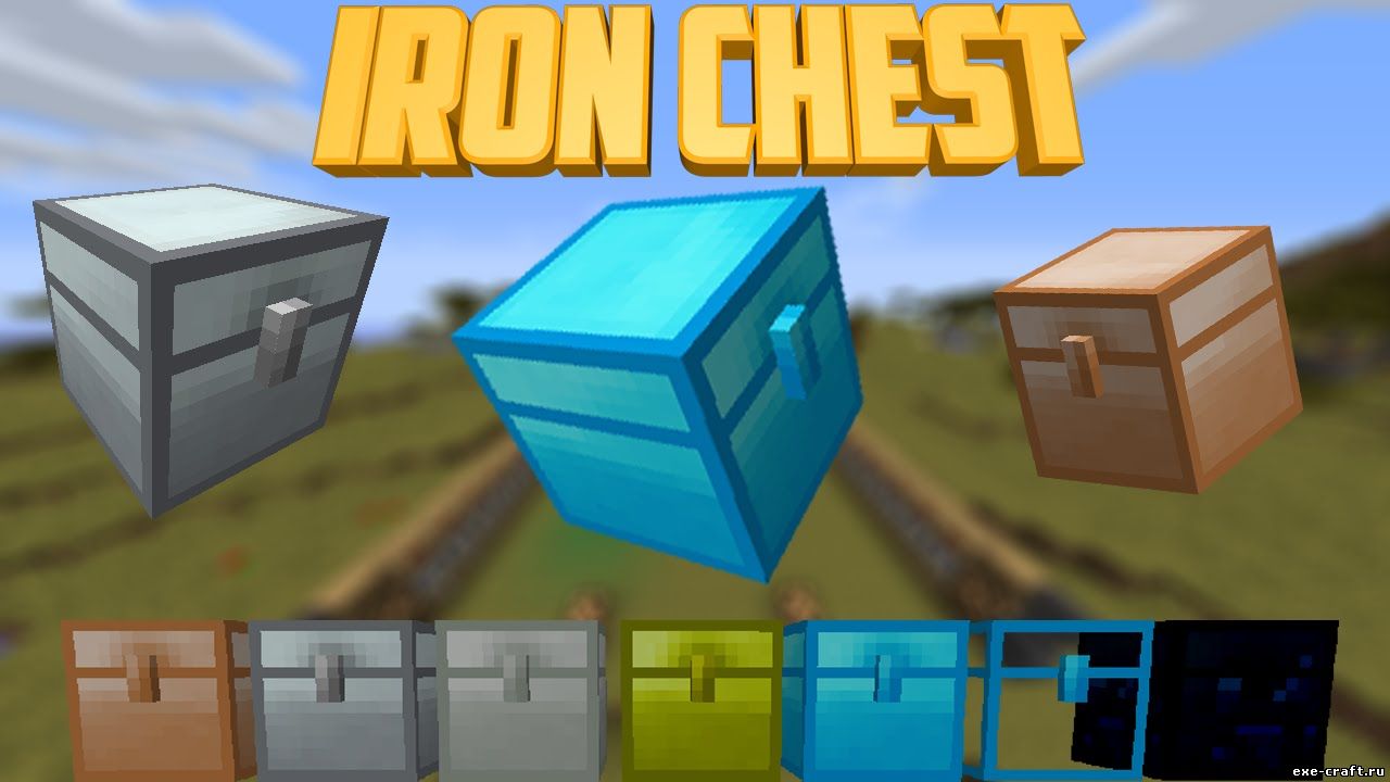 Iron Chests [1.8.9]