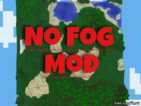 Мод No Void fog для minecraft 1.7.4