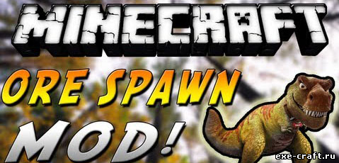 Мод Ore Spawn для Minecraft 1.7.10