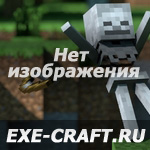 Minecraft 1.7.1 Pre-relese